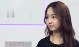 明星黑料 极品反差好安 网红黑料是什么意思,极品反差背后的真相