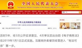 网曝热门事件2024网页版 朝阳号外官网免费吃瓜,朝阳号外官网免费吃瓜，揭秘娱乐圈最新动态