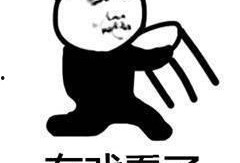 吃瓜的表情包,揭秘网络社交中的“围观”文化