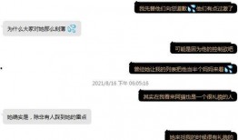qq瓜群