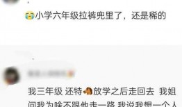 吃瓜大赛 吃瓜群众在线爆料免费观看