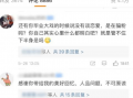 热门大瓜汇总 吃瓜爆料在线入口网址,热门大瓜汇总，吃瓜爆料在线入口一网打尽！