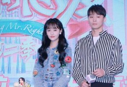 娱乐圈吃瓜代号