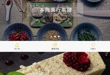 最有料官网,海量资讯一网打尽，尽享资讯盛宴