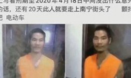 娱乐圈吃瓜猛料 社会热点事件视频,社会热点事件视频幕后真相大曝光