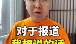 网红大logo 抖音网红爆料网站大全,大Logo领衔，盘点全网热门网红爆料网站大全