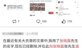 吃瓜大赛 吃瓜群众在线爆料免费观看