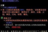 暗黑爆料最新视频更新 热门大瓜每日大赛,热门大瓜每日大赛精彩纷呈