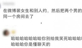 吃瓜大赛 吃瓜群众在线爆料免费观看
