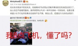 黑料社今日黑料独家爆料 全员读心后,黑料社独家爆料背后的惊人真相