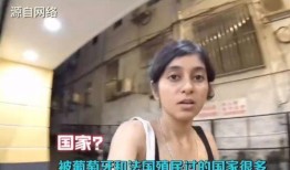 明星黑料 极品反差好安 网红黑料是什么意思,极品反差背后的真相